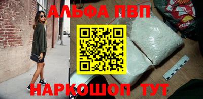 марихуана Пушкино