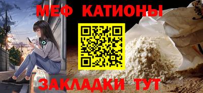 марихуана Пушкино