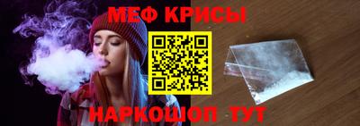 сатива Берёзовский