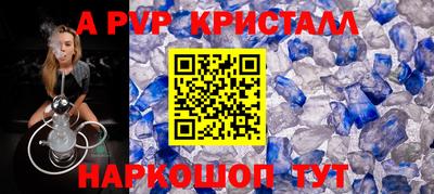 марихуана Пушкино