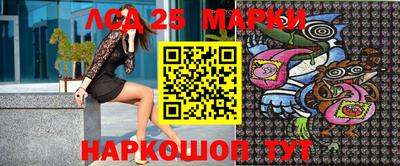 мефедрон мука Пыть-Ях