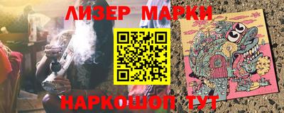 метадон Беслан