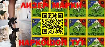 сатива Берёзовский