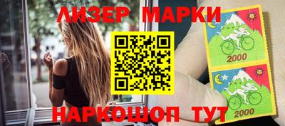 мефедрон мука Пыть-Ях
