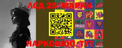 спиды Первоуральск