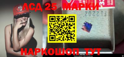 метадон Беслан