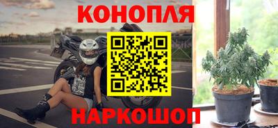 метадон Беслан