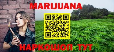 мдма Пугачёв