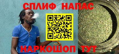 мдма Пугачёв