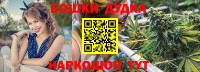 метадон Беслан