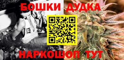 мдма Пугачёв