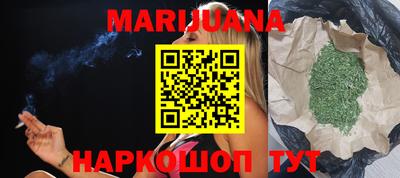 мдма Пугачёв