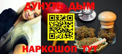 метадон Беслан