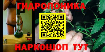 мдма Пугачёв