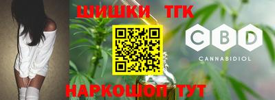 мдма Пугачёв