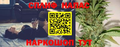 мефедрон мука Пыть-Ях