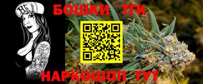 сатива Берёзовский