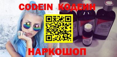мефедрон мука Пыть-Ях