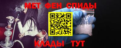 мдма Пугачёв