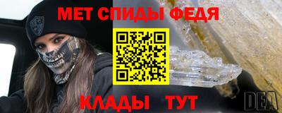 ECSTASY Партизанск