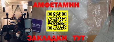 марихуана Пушкино