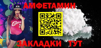 метадон Беслан