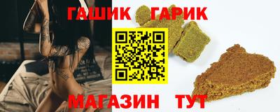 мефедрон мука Пыть-Ях