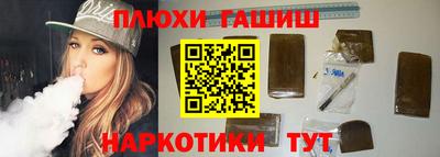 сатива Берёзовский