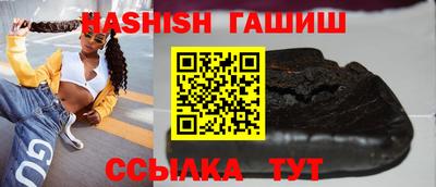 мефедрон мука Пыть-Ях