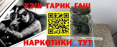 мдма Пугачёв