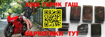 меф VHQ Магнитогорск