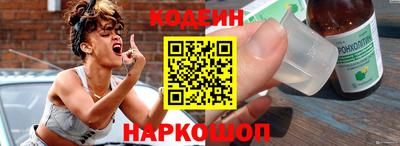 метадон Беслан