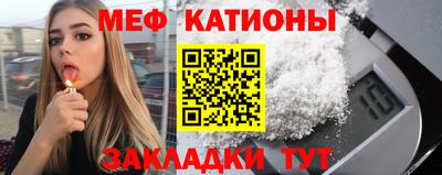 марихуана Пушкино