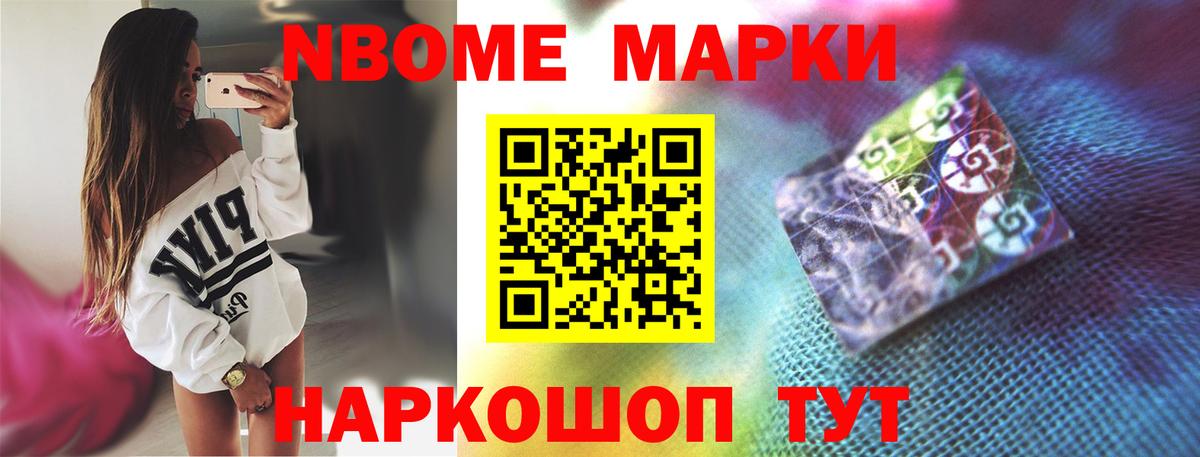Лсд 25 экстази кислота Торжок